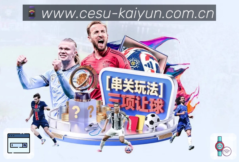 荣誉图F2
